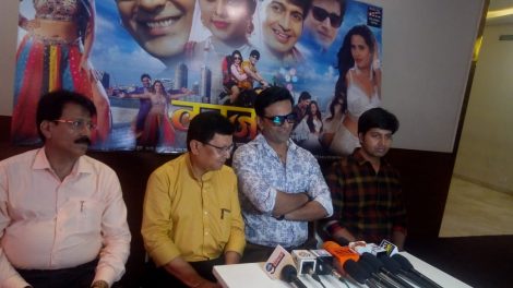 भोजपुरी फिल्‍म 'काजल' के ट्रेलर में काजल यादव ने मचाया धमाल, किया अयाज खान को कटघरे में खड़ा