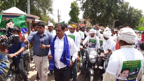 चुनाव प्रचार के अंतिम दिन बक्‍सर लोकसभा क्षेत्र में अनिल कुमार ने झोंकी पूरी ताकत