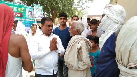 अनिल कुमार ने बक्‍सर के विकास का लिया संकल्‍प, कहा – विकसित बक्‍सर का निर्माण मेरी जिंदगी का लक्ष्‍य