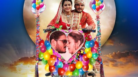 अरविन्द अकेला कल्लू की 'पत्थर के सनम' का ट्रेलर रिलीज होते ही हुआ वायरल , ट्रेलर में दिखा कल्लू का नया अवतार