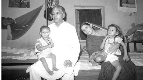 अर्श से फर्श तक.