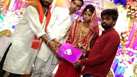 Ankit Piyush