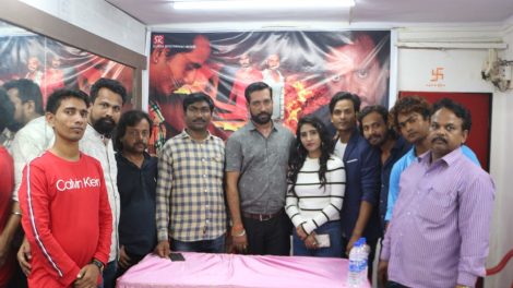 रौब का मुहूर्त धूमधाम से संपन्न
