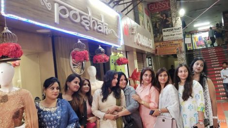 द पोशाक फैशन बुटिक के तीन साल पूरे