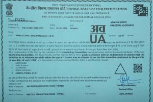 युवा निर्देशक रंजन शर्मा की भोजपुरी फिल्म "आर्मी की जंग " को मिली सेंसर की हरी झंडी।