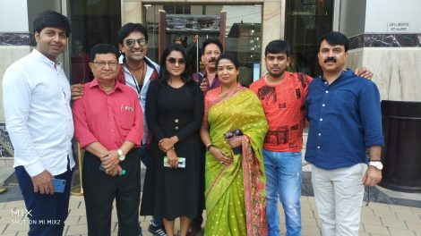 नारी सशक्तिकरण पर बनी फिल्‍म ‘काजल’ 21 जून को बिहार – झारखंड में होगी रिलीज