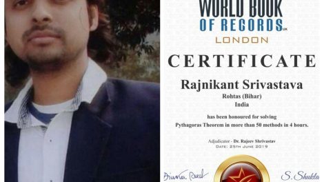 पाइथागोरस थ्योरम को 50 से ज्यादा तरीको से सिद्ध करने के लिए बिहार के आर.के.श्रीवास्तव का नाम ‘वर्ल्ड बुक ऑफ रिकॉर्डस लंदन’ में हुआ दर्ज----