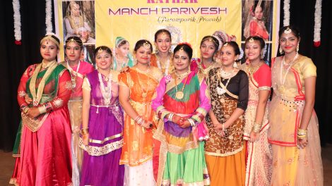 राग रागिनी कला फाउंडेशन द्वारा आयोजित तीसरा मंच परिवेश सफलतापूर्वक सम्पन्न 
