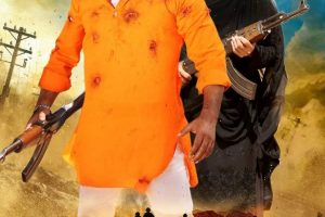 Jai Hind Trailer : रिलीज होते ही वायरल हो गया एक्‍शन किंग पवन सिंह की फिल्म का ट्रेलर