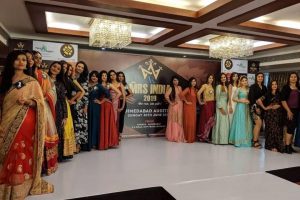ब्यूटी पेजेंट ए आर (आशीष राय) मिसेज इंडिया 2019 प्रतियोगिता का पटना ऑडिशन