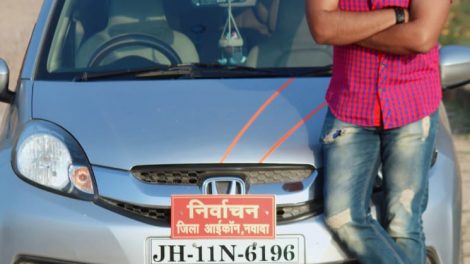 ‘मधुबनी फिल्म फेस्टिवल’ में प्रदर्शित होगी राहुल वर्मा की फिल्म ‘तिरंगा’