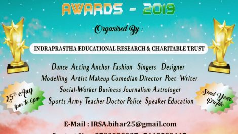 इंडियाज राइजिंग स्टार अवार्ड 2019 ने सम्मानित किये जायेंगे रियल हीरो