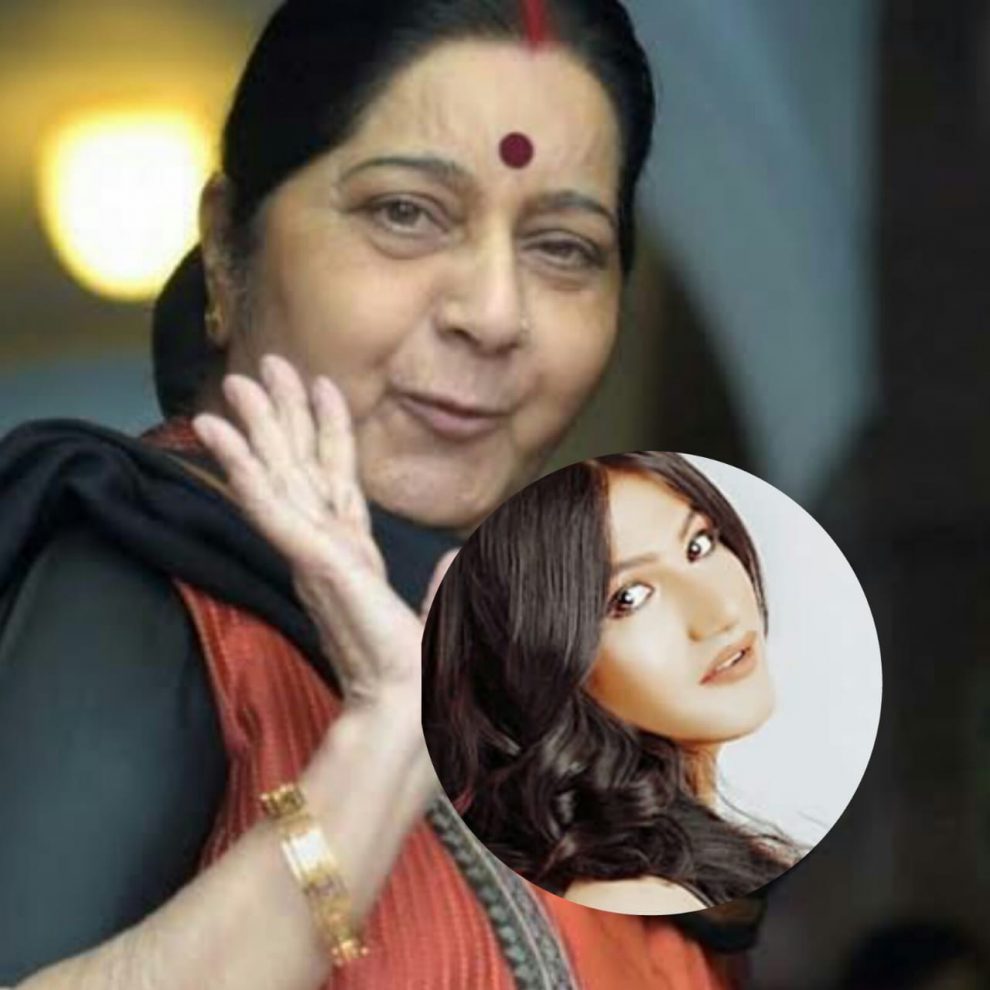 Sushma Swaraj was actually a social activist : Mahika Sharma