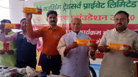 ग्रामीण क्षेत्रों में स्वास्थ्य जागरूकता का अभाव जीतन राम मांझी