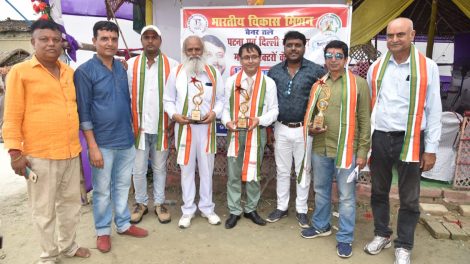 भारतीय विकास मिशन पटना ग्रीनहाउसिंग राज ट्रामा हॉस्पिटल अरनव मीडिया एंड इंटरटेनमेंट के तरफ से मेगा हेल्थ कैंप