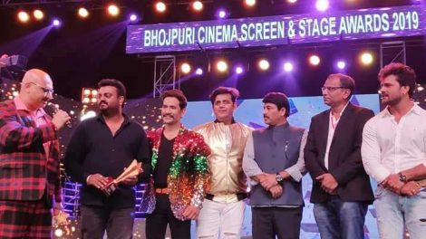 Ratnakar Kumar - Award - Film Sangharsh