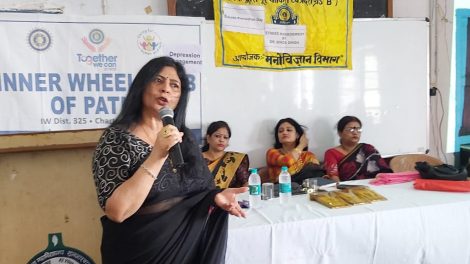 इनर व्हील क्लब ऑफ़ पटना ने मनाया आत्महत्या निवारण दिवस