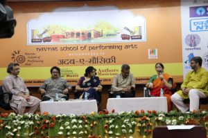 अदब-ए-मौसिकी के दूसरे दिन संगीत और विमर्श का हुआ समागम