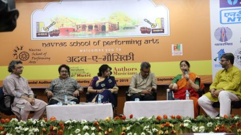 अदब-ए-मौसिकी के दूसरे दिन संगीत और विमर्श का हुआ समागम