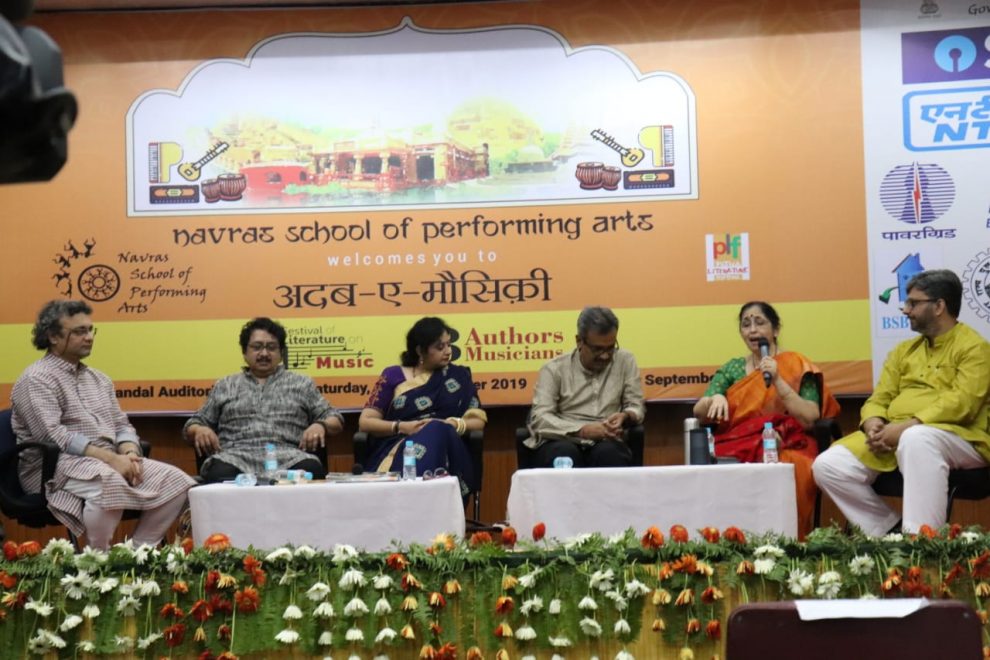 अदब-ए-मौसिकी के दूसरे दिन संगीत और विमर्श का हुआ समागम