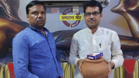 देशी चंपारण मटन का स्वाद अब जल्द मिलेगा भागलपुर में