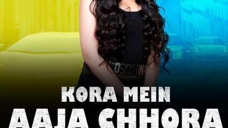 कोरा में आजा छोरा - KORA ME AAJA CHHORA | #Akshara Singh | New Hindi Rap Song 2020