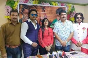 सूरज सम्राट के साथ फ़िल्म निर्माता निर्देशक ब्रजेश पाठक की दूसरी भोजपुरी फिल्म ‘राज नंदनी’ का मुहूर्त।
