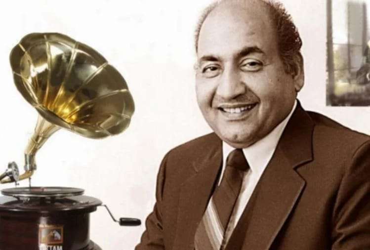 Mohammed Rafi