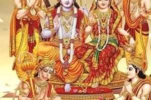 श्री राम मंदिर निर्माण भूमि पूजन और शिलान्यास पर भजन संध्या