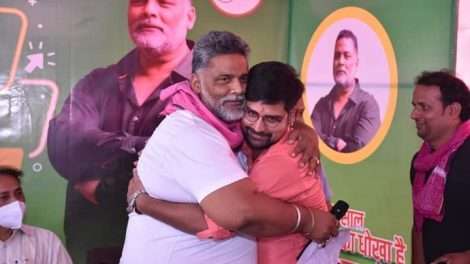 फिल्म का अभिनेता हूँ, सबका का चहेता हूँ, जनता का आशीर्वाद मिल गया तो घर घर का नेता हूँ : राकेश मिश्रा