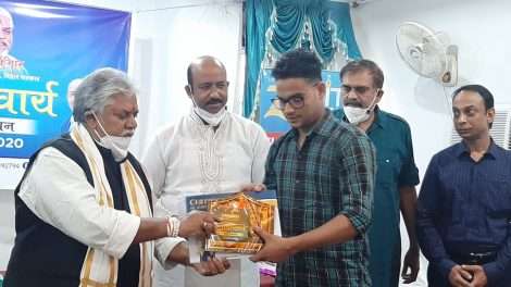 जेनिथ कामर्स एकाडमी ने विभूतियों को दिया द्रोणाचार्य रत्न सम्मान