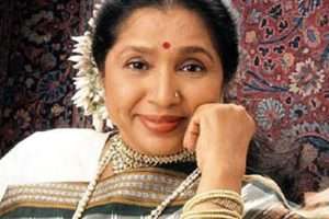"Chura Liya Hai Tumne Jo Dil Ko " Asha Bhosle की जयंती पर संगीतमय संध्या