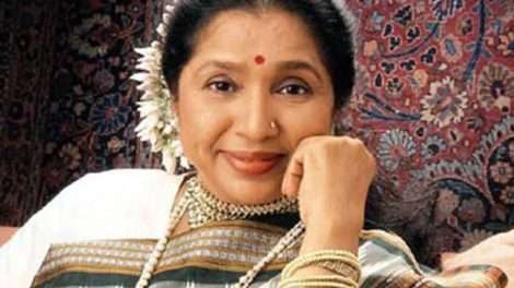 "Chura Liya Hai Tumne Jo Dil Ko " Asha Bhosle की जयंती पर संगीतमय संध्या