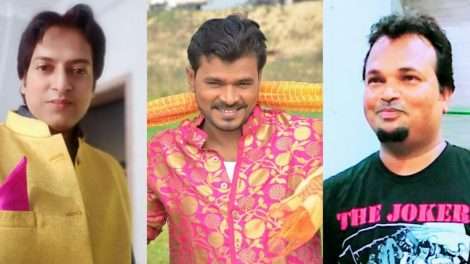 रेड आई मूवी क्रिएशन ने शुरू किया रूप मेरे प्यार का