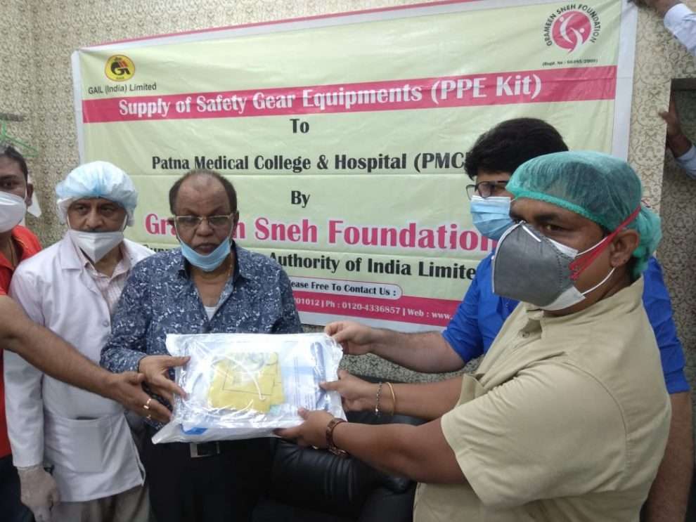 Grameen Sneh Foundation ने PMCH को दिये 2000 PPI Kit, Mask और Sanitizer