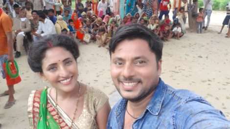 राकेश गुप्ता का" पश्चाताप"