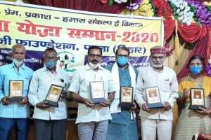 Didi Foundation ने 66 Corona Yodha को किया सम्मानित
