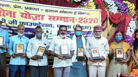 Didi Foundation ने 66 Corona Yodha को किया सम्मानित