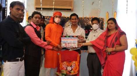 गोरखपुर में जिंदगी बन गये हो तुम का भव्य मुहूर्त संपन्न