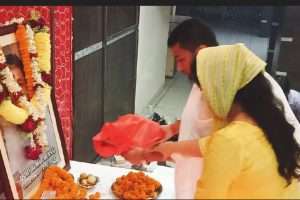 Late Egg Abhay Kumar Yadav ki 6th Punytithi Manayu gai