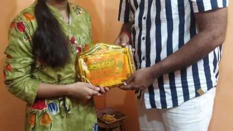 Shan-E-Mithila से नवाजी गयी Radhika Mishra