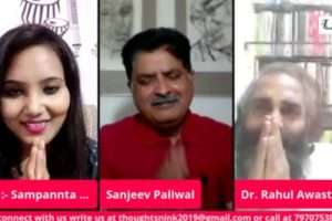 थॉट्स एन इंक संस्था के संवाद कार्यक्रम में पत्रकार संजीव पालीवाल ने की शिरकत