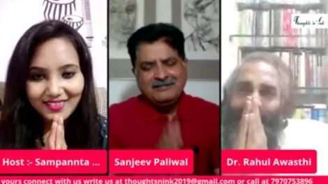 थॉट्स एन इंक संस्था के संवाद कार्यक्रम में पत्रकार संजीव पालीवाल ने की शिरकत