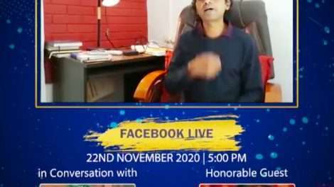 थॉट्स एन इंक संस्था के संवाद कार्यक्रम में भोजपुरी के मशहूर गीतकार डॉ सागर ने शिरकत की पटना, 22 नवंबर थॉट्स एन इंक संस्था ने संवाद कार्यक्रम का आयोजन किया जिसमें भोजपुरी के मशहूर गीतकार डॉ सागर ने शिरकत की। थॉट्स एन इंक संस्था द्वारा संवाद कार्यक्रम का सफल आयोजन किया गया, जिसमें हिंदी और भोजपुरी के मशहूर गीतकार डॉ सागर ने शिरकत की। डॉ. सागर ने फिल्मी दुनियां के लिए कई मशहूर गीत लिखे हैं जिनमें "बंबई में का बा" भी शामिल है।साहित्य ,समाज और जीवन दर्शन पर आधारित इस परिचर्चा के सूत्रधार मशहूर युवा कलाकार श्री अनुराग कीर्ति रहे। डॉक्टर सागर से प्रेरणा लेने इस कार्यक्रम में हजारों साहित्य प्रेमियों ने सोशल मीडिया के तहत अपने आप को जोड़ा। थॉट्स एन इंक के संस्थापक श्री अभिषेक शंकर ने कहा कि साप्ताहिक चल रहे इस संवाद श्रृंखला का इंतजार प्रदेश और देश के युवा रचनाकारों को रहता है और ऐसे कार्यक्रमों के माध्यम से समाज में सकारात्मक असर पड़ता है ।गौरतलब है कि थॉट्स एन इंक एक गैर सरकारी साहित्यिक एवं सामाजिक संस्था है जो युवा पीढ़ी को साहित्य सृजन एवं प्रकाशन में मदद कर रही है।