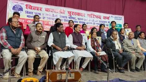 स्व०यमुना चौधरी की पुण्यतिथि पर कलाकारों और पत्रकारों को मिला सम्मान