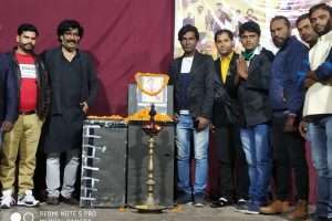 मोहम्मद अजीज की पुण्यतिथि पर ‘ई हमार चुनौती बा’ का पोस्टर लांच