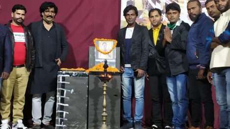 मोहम्मद अजीज की पुण्यतिथि पर ‘ई हमार चुनौती बा’ का पोस्टर लांच