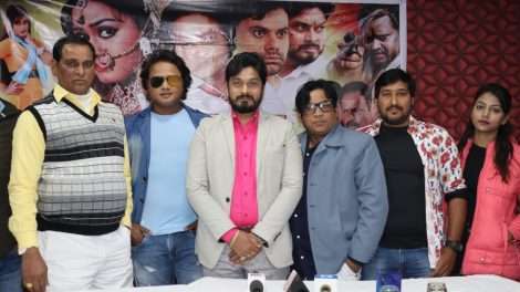 एक्शन स्टार सूरज सम्राट की नई फिल्म तेरी दुल्हन सजाऊंगी की भव्य घोषणा