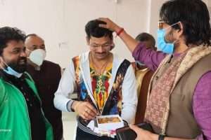 बाबा गोरखनाथ के दरबार में कृष्‍ण कुमार ने मनाया अपना जन्‍मदिन