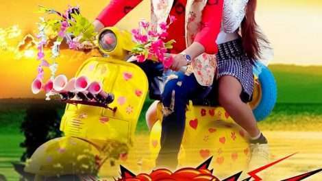 2021 में रिलीज होगी बिहारी बॉय छोटू पाण्डेय की दो – दो फिल्‍में
